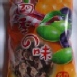 四季的味~甜菊梅 約90~95粒