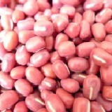 紅豆 ( 5斤裝)含運郵局(小)便利箱55元. 平均1斤70元+運費55元(適合送禮或是個人訂購) 特價:$405 紅豆 ( 5斤裝)含運郵局(小)便利箱55元. 平均1斤70元+運費55元(適合送禮或是個人訂購) 特價:$405