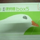 郵局掛號郵資費 全省主購大併團1000張(訂購55張以上郵局掛號郵資費免費) 特價：$0