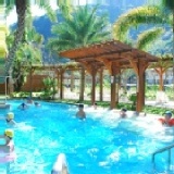 會來尖石溫泉會館~大眾池成人票價/每人$350 一次訂購1本10張優惠價一張2800元