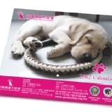 2012年掛曆 尺寸 B4：35.3cm X 31cm 特價：$200