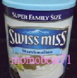 swiss miss棉花糖可可粉-1.1kg