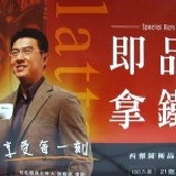 西雅圖即品拿鐵(20包)