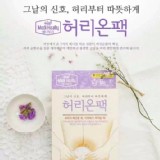 韓國Olive Young Medi Heally天然韓方香氛蒸氣暖~腰貼