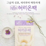 韓國Olive Young Medi Heally天然韓方香氛蒸氣暖~腰貼