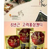 韓國高麗紅蔘糖(200g),硬糖