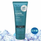 日本熊野涼感保濕洗面乳