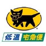 運費5-8盒 不限商品