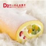 天使水果捲 《康熙來了。大學生了沒。麻辣天后宮。草地狀元》大推彌月蛋糕指定款