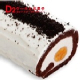 香蕉巧克力捲 《康熙來了。大學生了沒。麻辣天后宮。草地狀元》大推蛋糕品牌彌月指定款