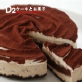 香蕉慕絲 《康熙來了。大學生了沒。麻辣天后宮。草地狀元》大推蛋糕品牌