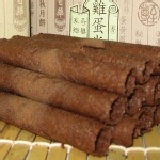 奇華蛋捲(巧克力)-小罐