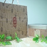 奇華蛋捲(全麥)-小罐 改名為-纖麥蛋捲-口感及成份與之前都一樣