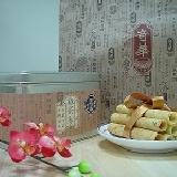 奇華蛋捲(黑芝麻)-小罐 特價：$380