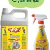 C. 媽寶組 浴廁除垢精4kg+535g