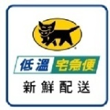 活叻合作的宅配業者--黑貓宅急便 特價：$0