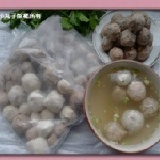 【活叻小丸子】綜合C 特別款 (一斤裝) 內含福州丸、鱈魚湯包、鵝肉丸、三鮮貢丸、日式包餡丸等5種特別的丸子