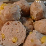 【活叻小丸子】黃金貢丸 (一斤裝) 吃起來有玉米濃湯的味道喔~