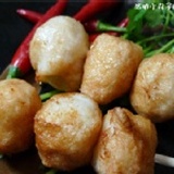 花枝丸 特價：$180