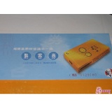 肯德基蛋塔熟客券 可換6個原味蛋塔