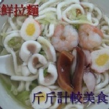 海鮮拉麵 281大卡