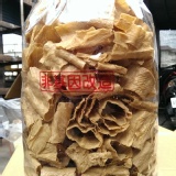 非機改無炸一斤乾角螺 特價：$180