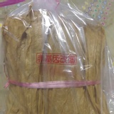 非機改無炸一斤乾皮