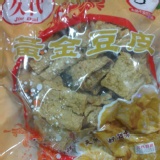 黃金豆皮 3號 特價：$60