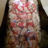 非基改三斤角螺 特價：$600