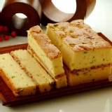 貝利比桂夫人鹹蛋糕 特價：$180