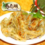 【10片】香椿抓餅【全素】