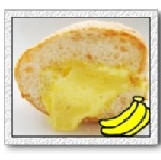 ஐ 香蕉奶露 法式小圓包 ஐ 低脂低糖 肥胖out 　冰火兩吃 特價：$80