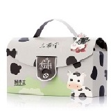 《三希堂》純手工杏仁果牛軋糖伴手禮盒 600g 口味可任選 貼心可愛的乳牛手提盒+7種口味(單一)任選,送禮自用兩相宜~~