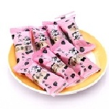 《三希堂》純手工杏仁果蔓越莓牛軋糖 600g 酸酸甜甜的口感,來自於真材實料的純手工!!