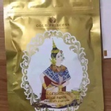 FB熱銷 泰國royal皇家足贴