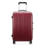 Wind 風之旅者 - 29吋第五代亮面硬殼旅行箱爵色紫 特價：$4320