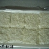 花枝排 不須解凍可直接炸 特價：$80