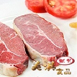 美國安格斯Choice級★霜降嫩肩牛排