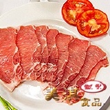 台灣CAS★活菌豬里肌燒烤肉片 烤肉／烹飪／火鍋的優質食材