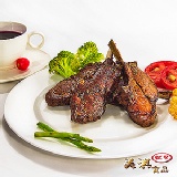 紐西蘭★極品法式小羔羊排 ★團購219元最低價，鮮嫩多汁小羔羊排！
