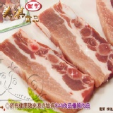 台灣CAS★健康豬碳烤豬小排 烤肉／烹飪／的優質食材
