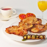 美淇精製★香酥調理黃金豬排 ★團購89元最低價，香酥多汁黃金豬排！