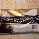 特級深黑苦甜巧克力-碎塊