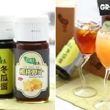 259 ~ 259 ~ 真的只要259 好禮帶回家!! 中元節 好兄弟普渡檔 錯過了再等一年~~