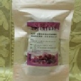 《花茶系列》獨享隨身包~玫瑰紅茶 一袋(20小包，每包5g) 特價：$120