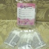 獨享隨身包~花茶嚐鮮組 3袋入(6小包)，玫瑰紅茶、甘菊綠茶、洛神紅茶 特價：$42