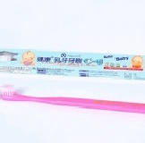 C6 健康乳牙牙刷(3支/組)1~3歲適用 BBH、親子網站熱銷