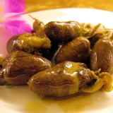 冰釀★雞心★ 上等雞心,Q而不膩,ㄎㄎ入味 特價：$80