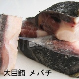 【巧益市】膠質鮪魚尾．海鮮．CF000111 膠質多到讓您無法想像！上次有小姐買一包後，隔天追加5包！