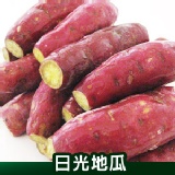 【巧益市】日光地瓜．CF000277 特價：$115